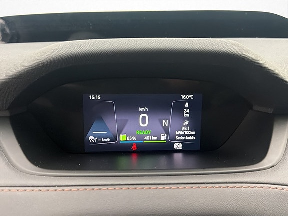 Skoda Enyaq 20 of 30