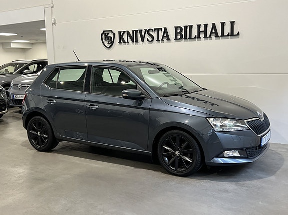 Skoda Fabia 3 of 23