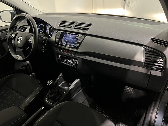 Skoda Fabia 13 of 23