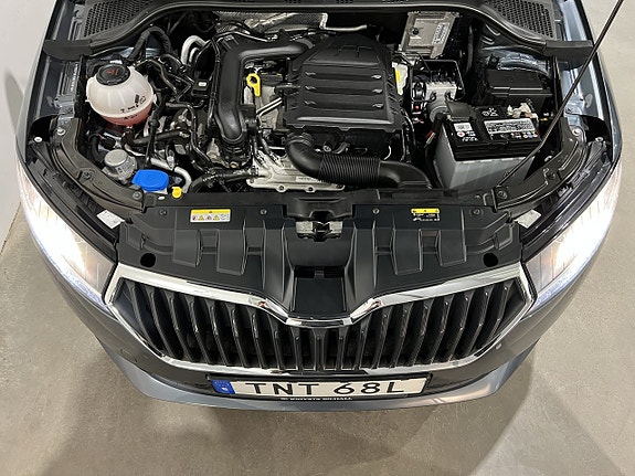 Skoda Fabia 11 of 23