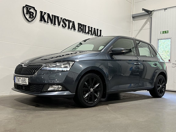 Skoda Fabia 20 of 23