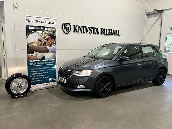 Skoda Fabia 12 of 23