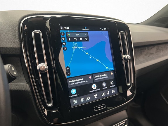 Volvo XC40 27 of 30