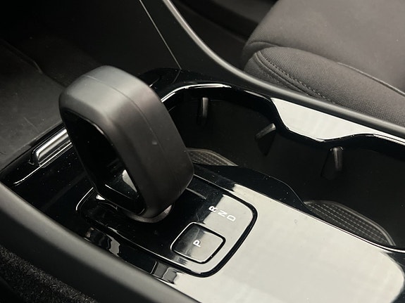Volvo XC40 29 of 30