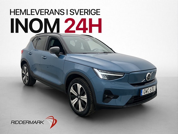 Volvo XC40 4 of 30