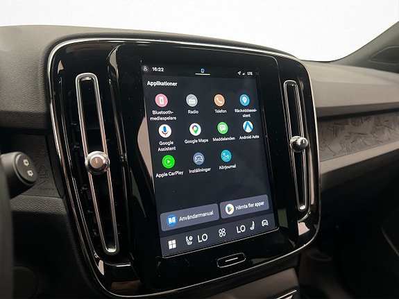 Volvo XC40 25 of 30