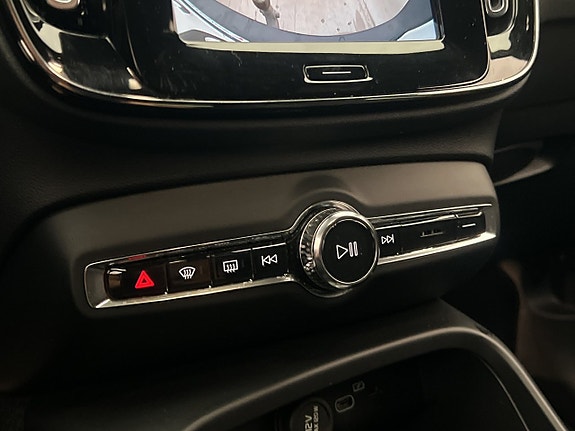 Volvo XC40 28 of 30