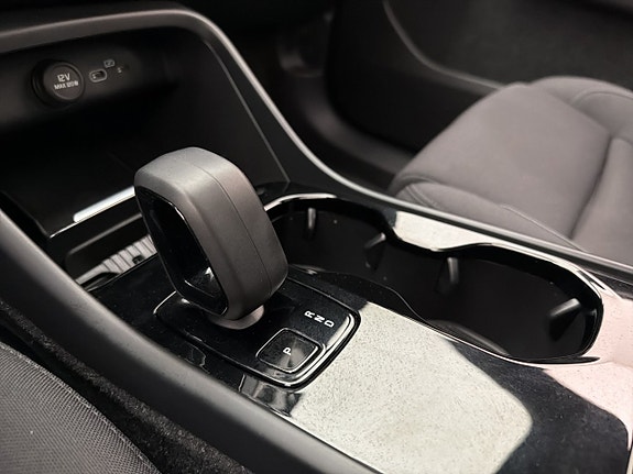 Volvo XC40 25 of 30