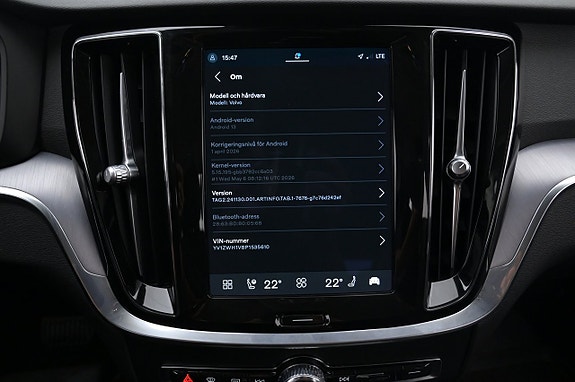 Volvo V60 17 of 27
