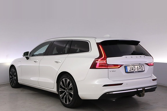 Volvo V60 4 of 27