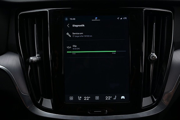 Volvo V60 13 of 27