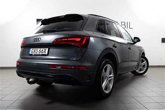 Audi Q5 12 of 23