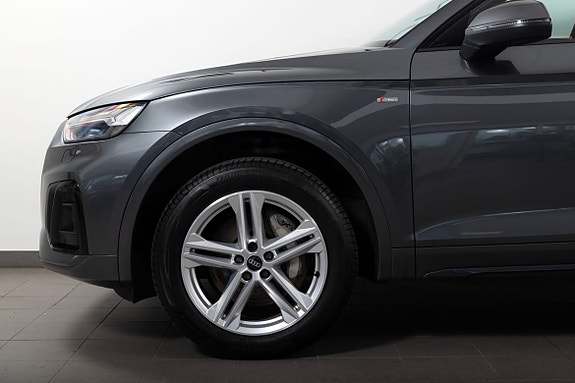 Audi Q5 4 of 23