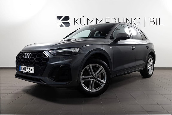 Audi Q5 9 of 23