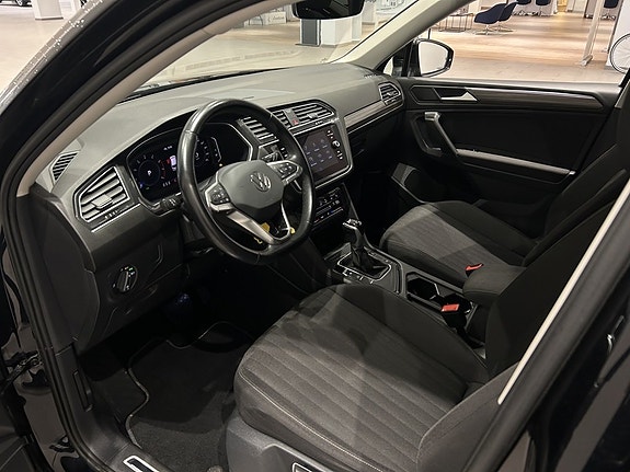 Volkswagen Tiguan Allspace 17 of 25
