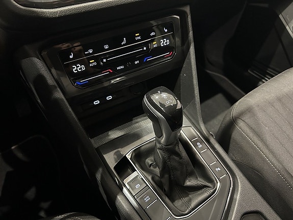 Volkswagen Tiguan Allspace 25 of 25