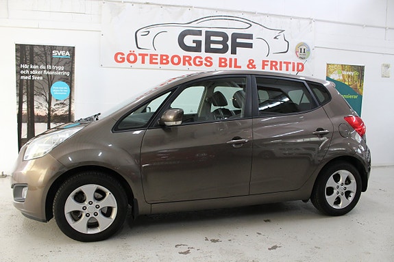 Kia Venga 2 of 20