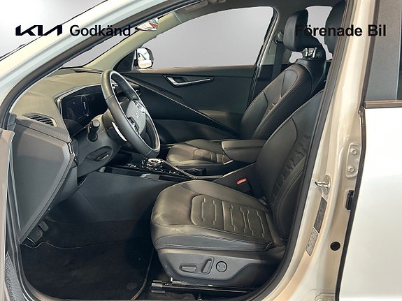 Kia Niro 8 of 15
