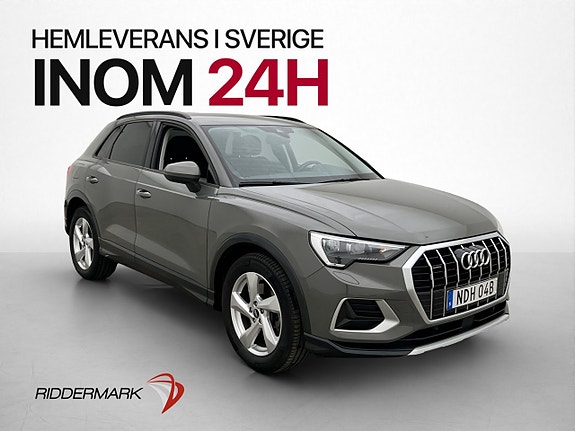 Audi Q3 3 of 30