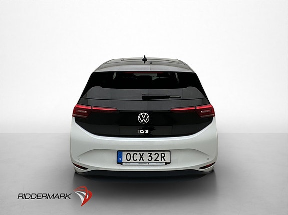 Volkswagen ID.3 7 of 30