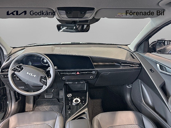 Kia Niro 7 of 15