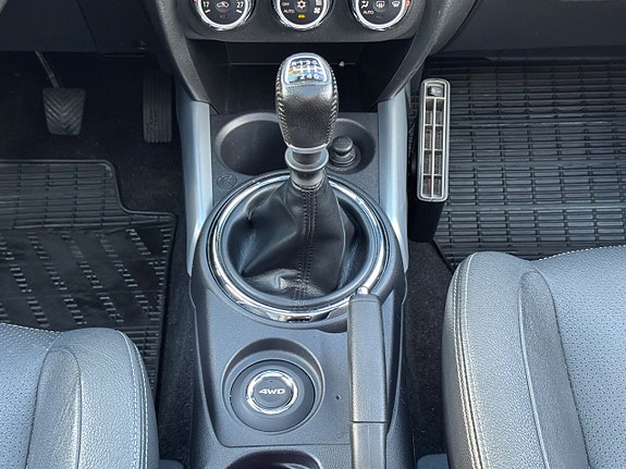 Mitsubishi ASX 23 of 27