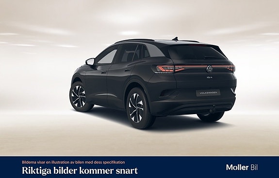 Volkswagen ID.4 7 of 12
