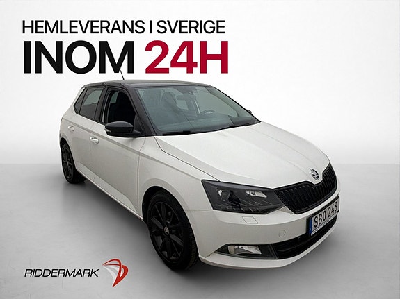 Skoda Fabia 3 of 28