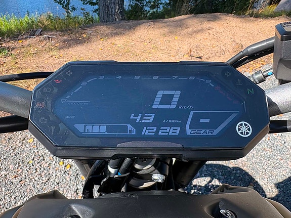 Yamaha MT-07 2 of 3