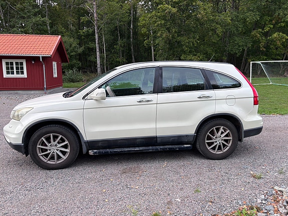 Honda CR-V 2 of 3