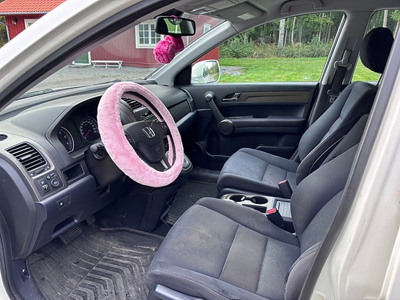 Honda CR-V 3 of 3