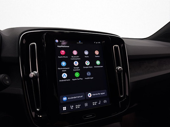 Volvo XC40 22 of 30