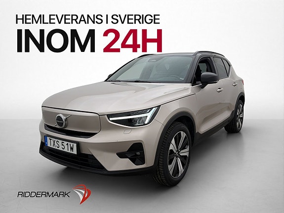 Volvo XC40 4 of 30