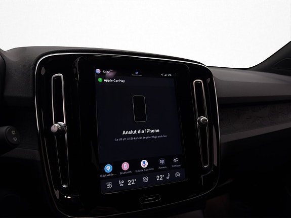 Volvo XC40 23 of 30