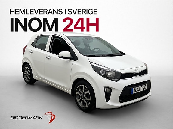 Kia Picanto 3 of 30