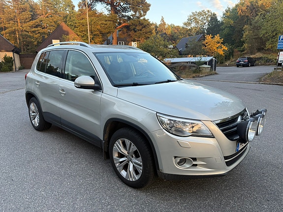 Volkswagen Tiguan 4 of 9