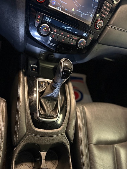 Nissan X-Trail 13 of 13