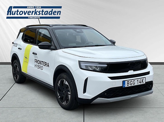 Opel Frontera 4 of 8