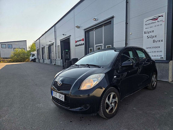 Toyota Yaris 3 of 14
