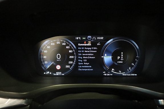 Volvo V60 23 of 26
