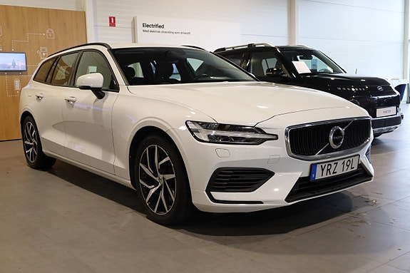 Volvo V60 4 of 26