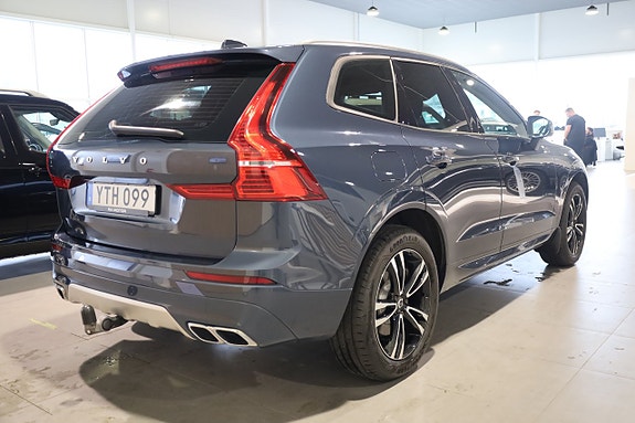 Volvo XC60 5 of 25