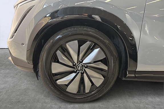 Nissan Ariya 6 of 20