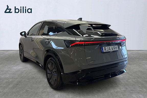 Nissan Ariya 4 of 20