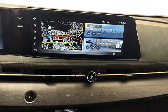 Nissan Ariya 13 of 20