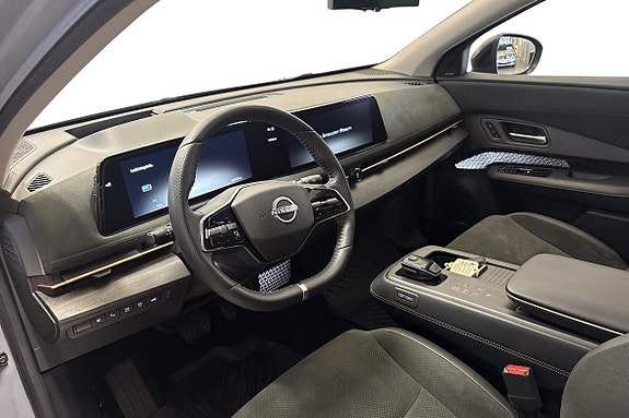 Nissan Ariya 7 of 20