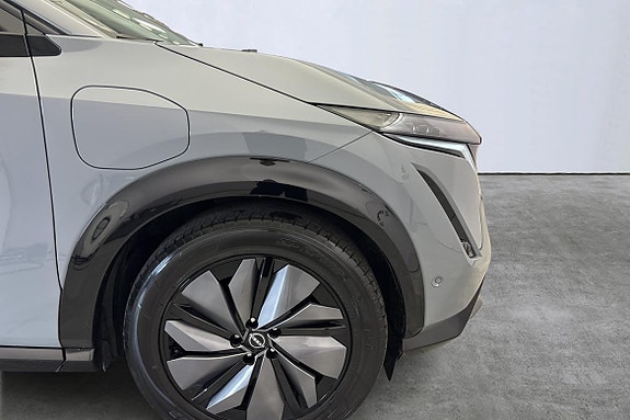 Nissan Ariya 19 of 20