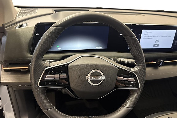 Nissan Ariya 8 of 20