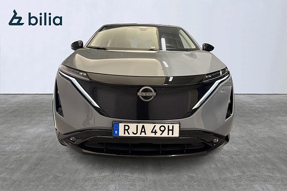 Nissan Ariya 15 of 20