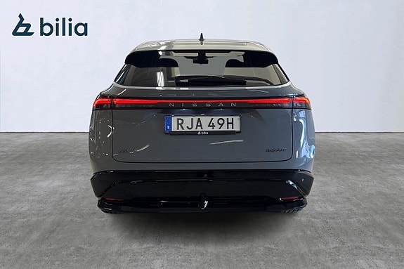 Nissan Ariya 16 of 20